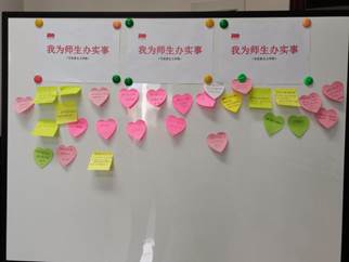 说明:IMG_0205(20210530-155202)